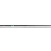 Fighting top carp universel 2 sections 02087 sensas pecheexpert