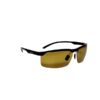 lunette soleil polarisante sun07 leopard yellow colmic pêche expert