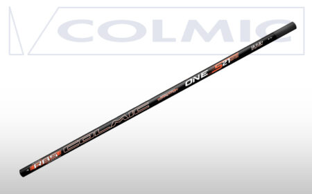 canne one s21 carpe colmic pêche expert