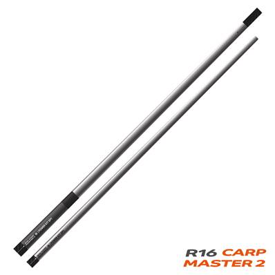 power kit spy r16 rive carp master pêche expert