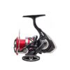 moulinet daiwa ninja match feeder 23lt pêche expert