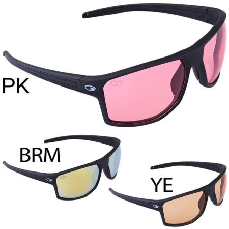 Lunettes polarisantes Garbolino