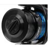 Inception Reel 520 P0010050 moulinet feeder longue distance